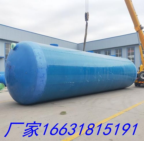 包頭70m3玻璃鋼化糞池制作工藝